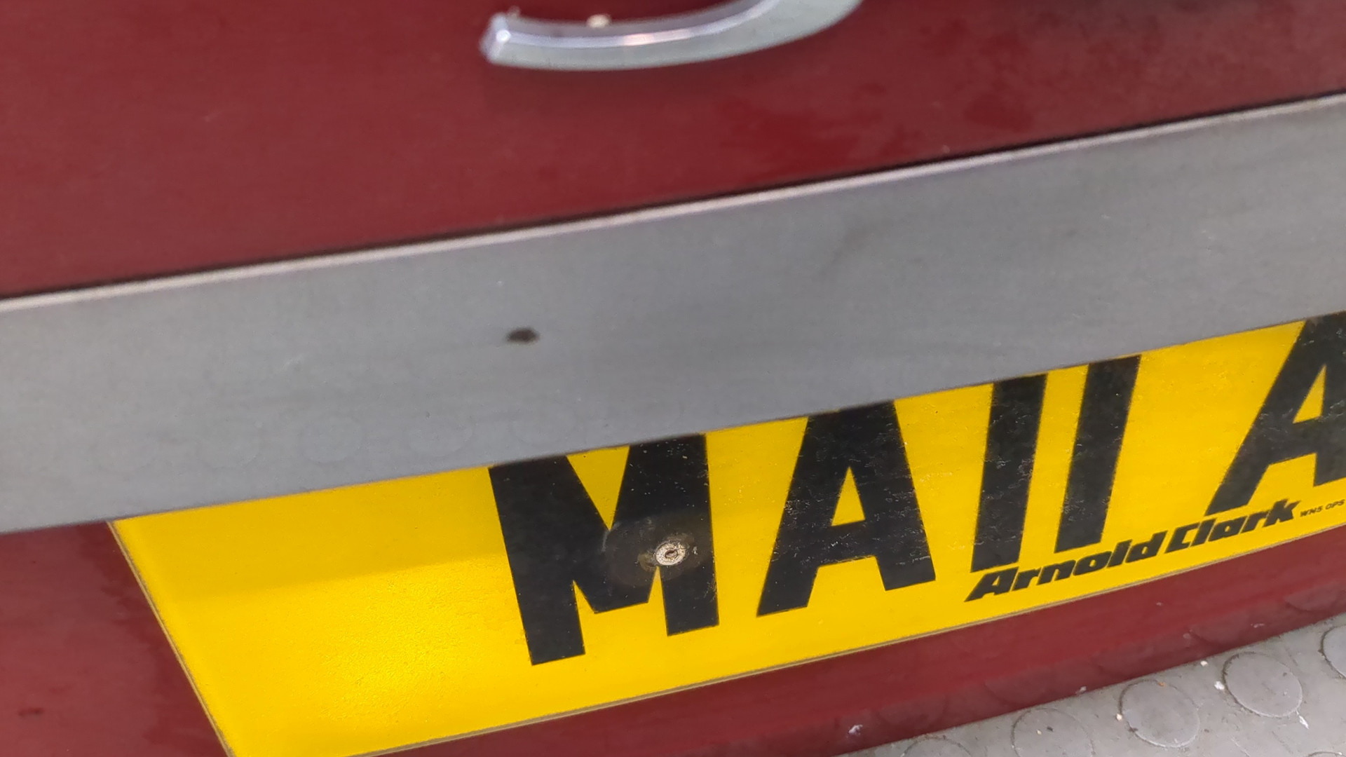 Дверь багажника