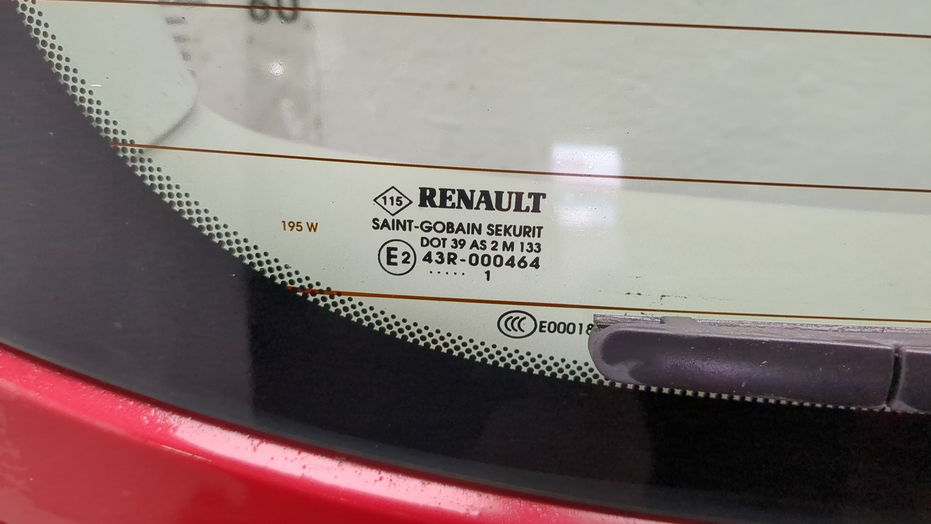 Дверь багажника