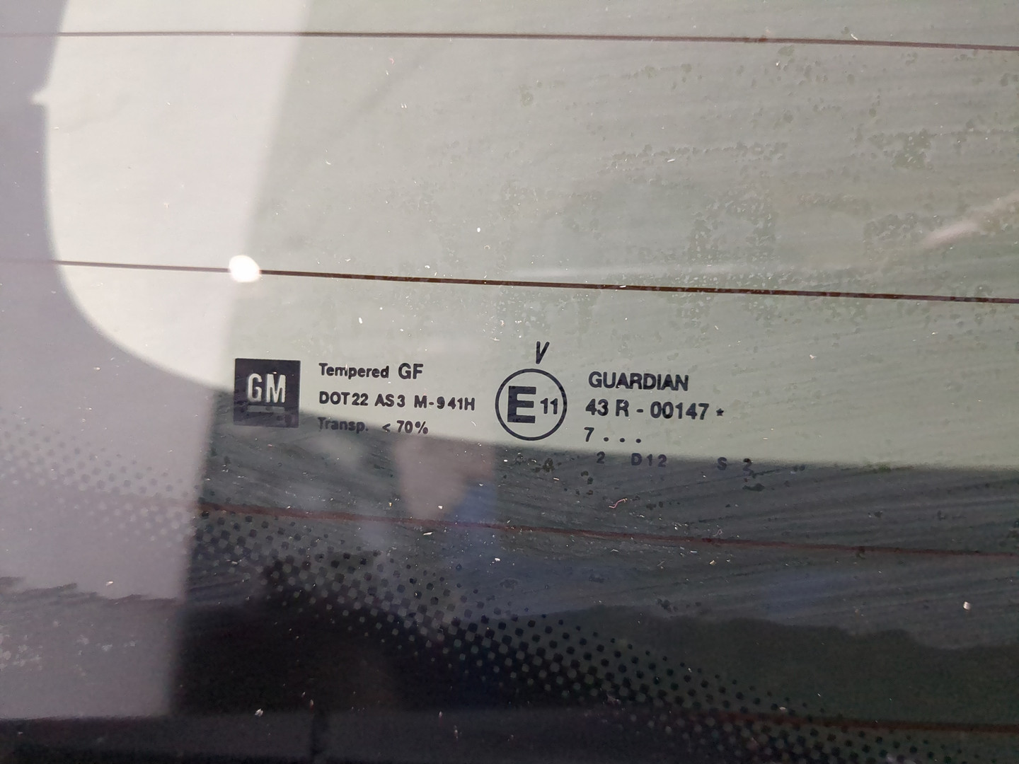 Дверь багажника