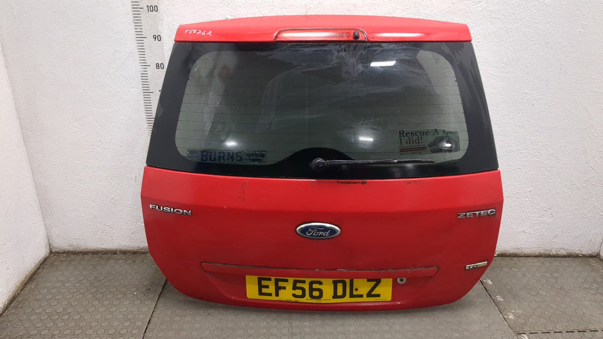 Дверь багажника