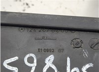 1242670400 Кулиса КПП Mercedes 124 1984-1993 20863851 #5