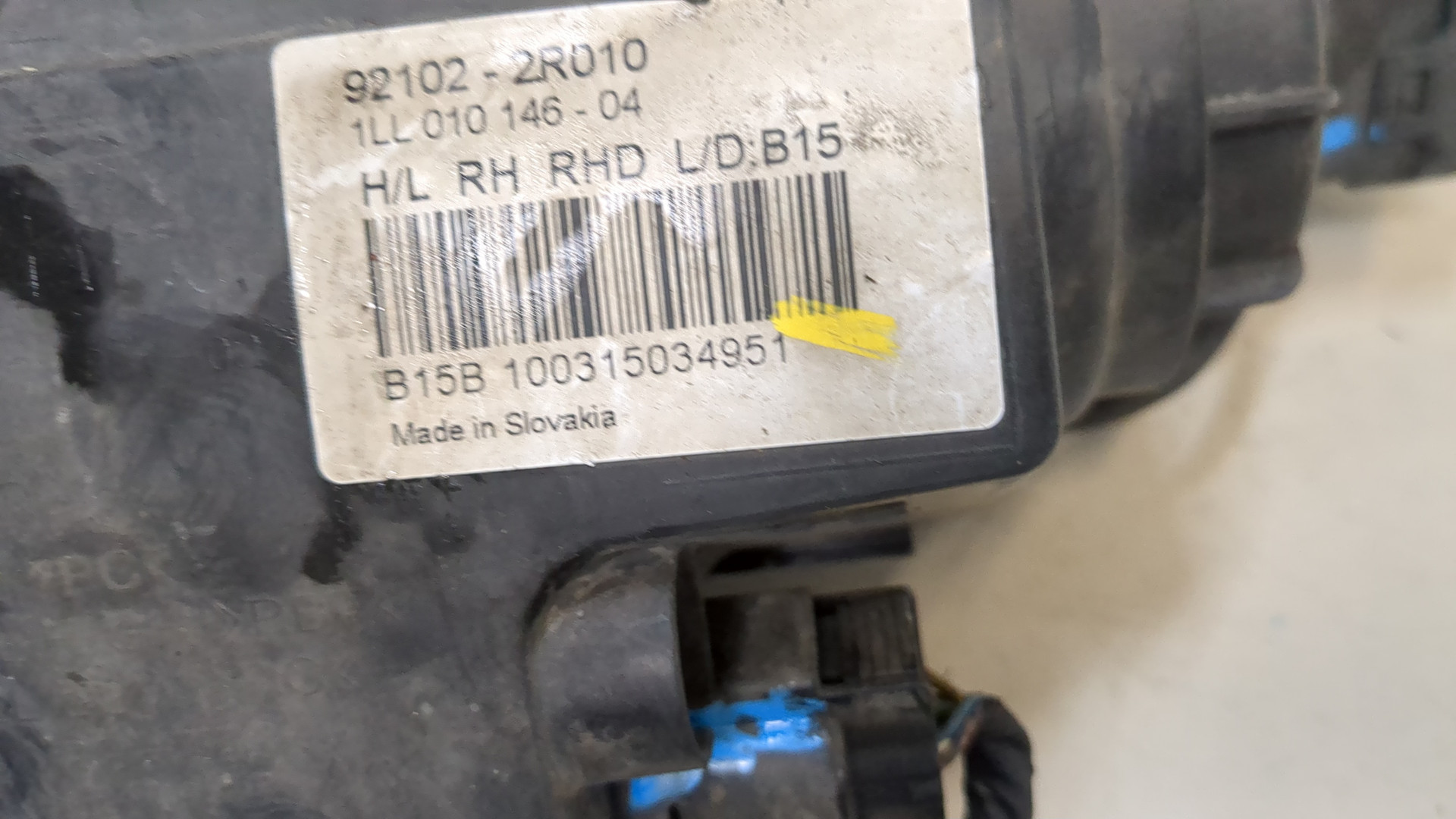 Фара правая