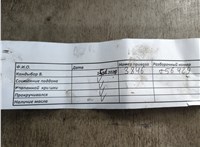  Двигатель (ДВС) BMW 1 E87 2004-2011 20863963 #25