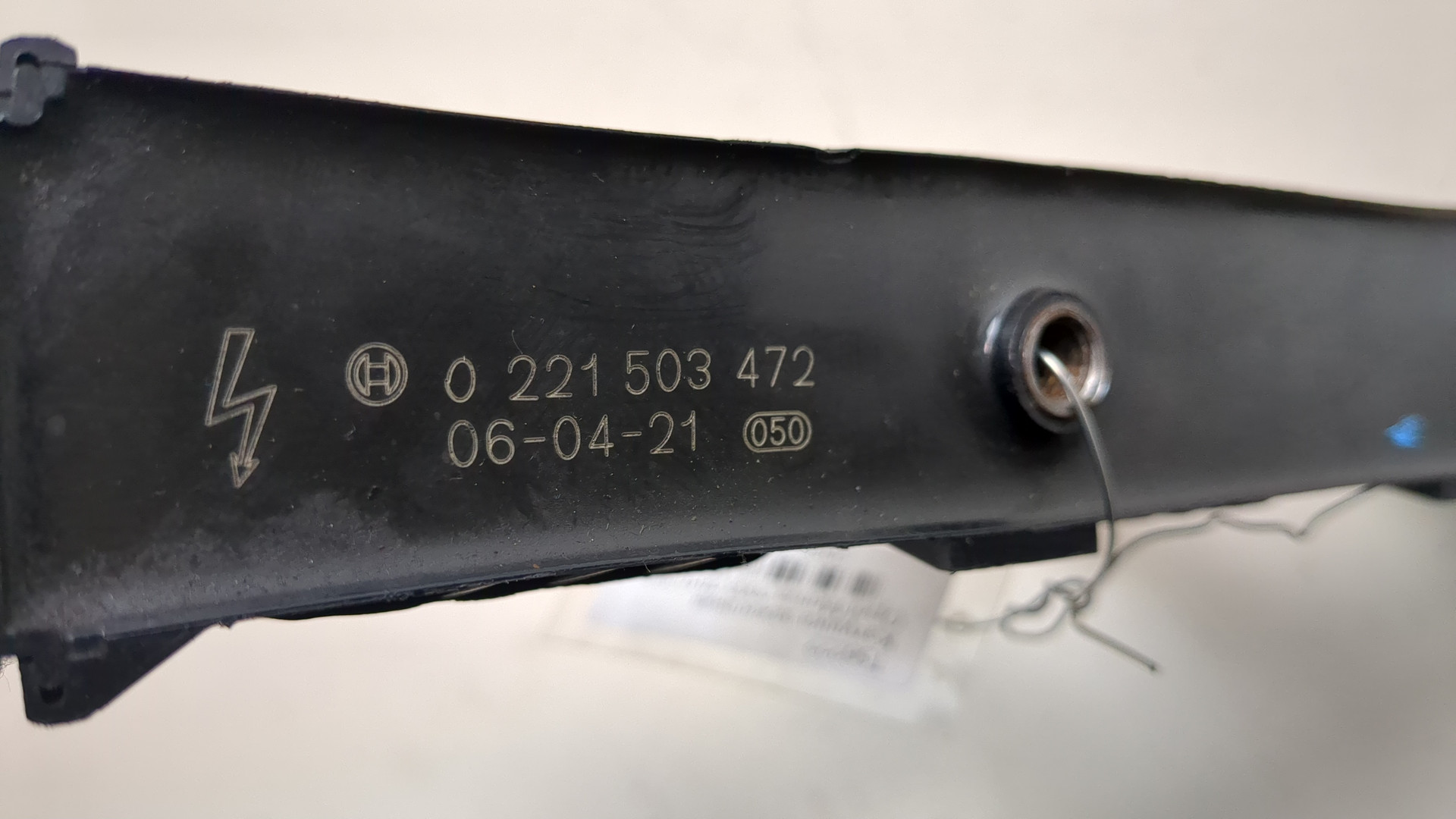 Катушка зажигания