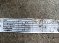  Двигатель (ДВС) Mercedes C W203 2000-2008 20864033 #22