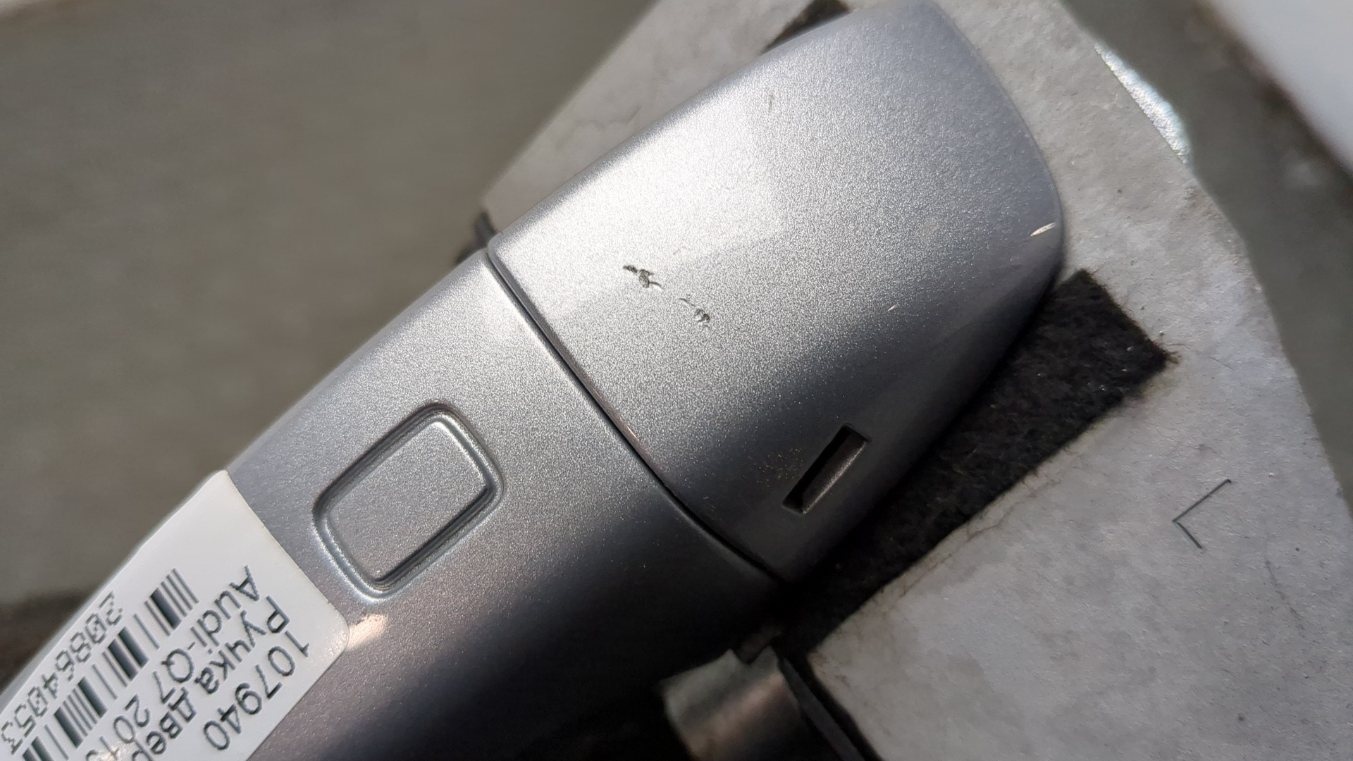 Ручка двери наружная