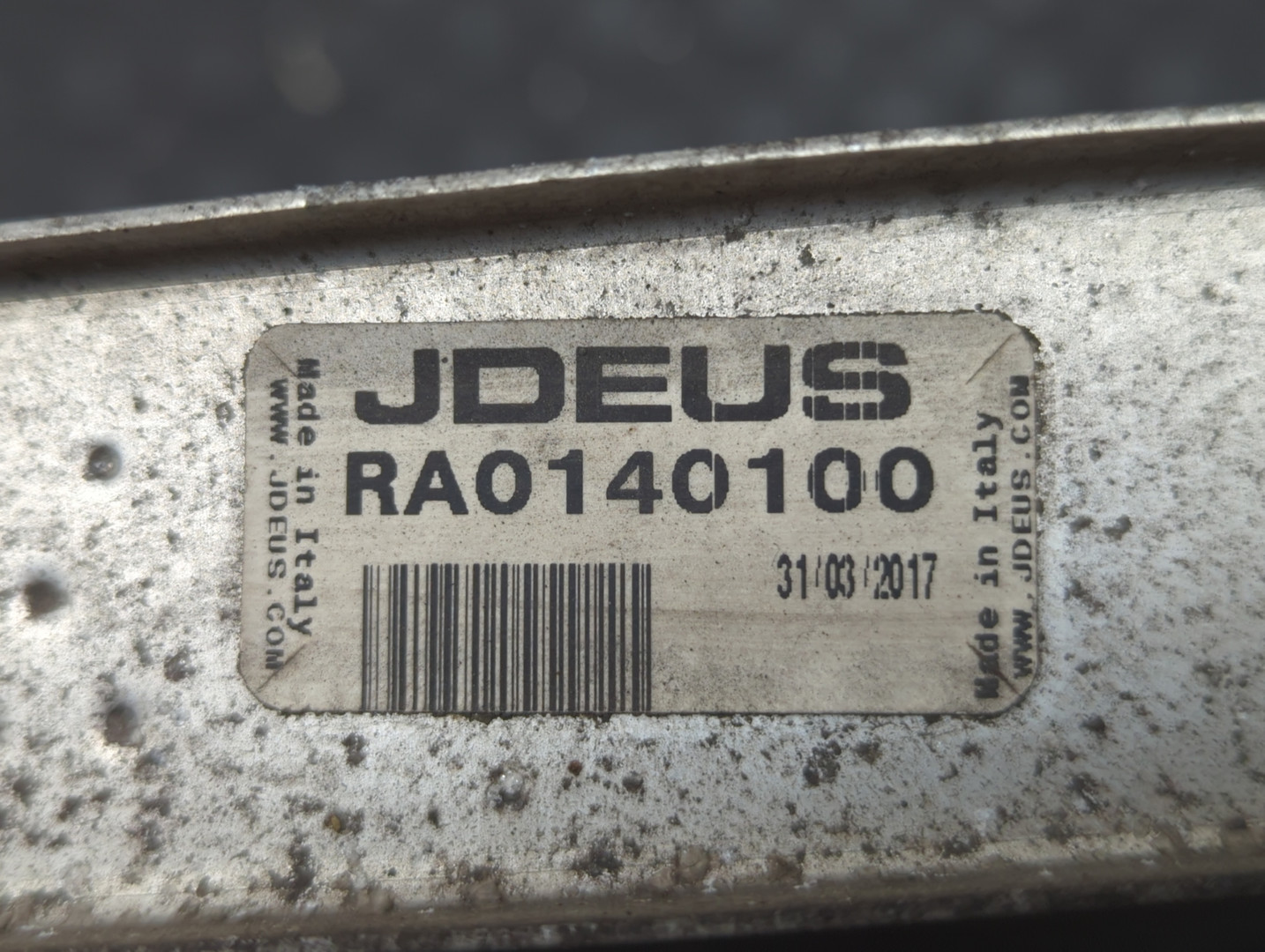 Радиатор охлаждения двигателя основной