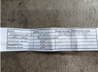  Двигатель (ДВС) Ford Focus 2 2005-2008 20864091 #19