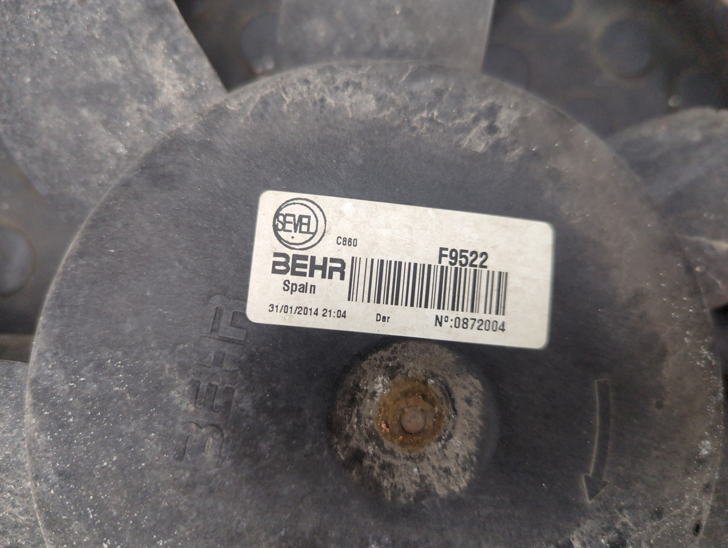 Вентилятор радиатора