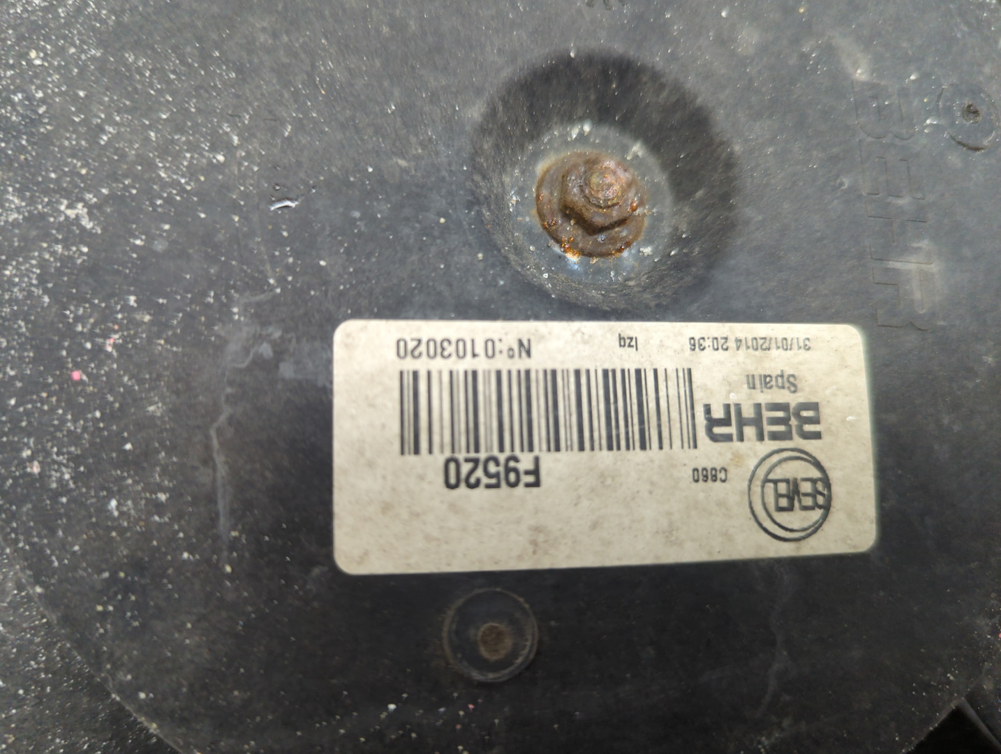 Вентилятор радиатора