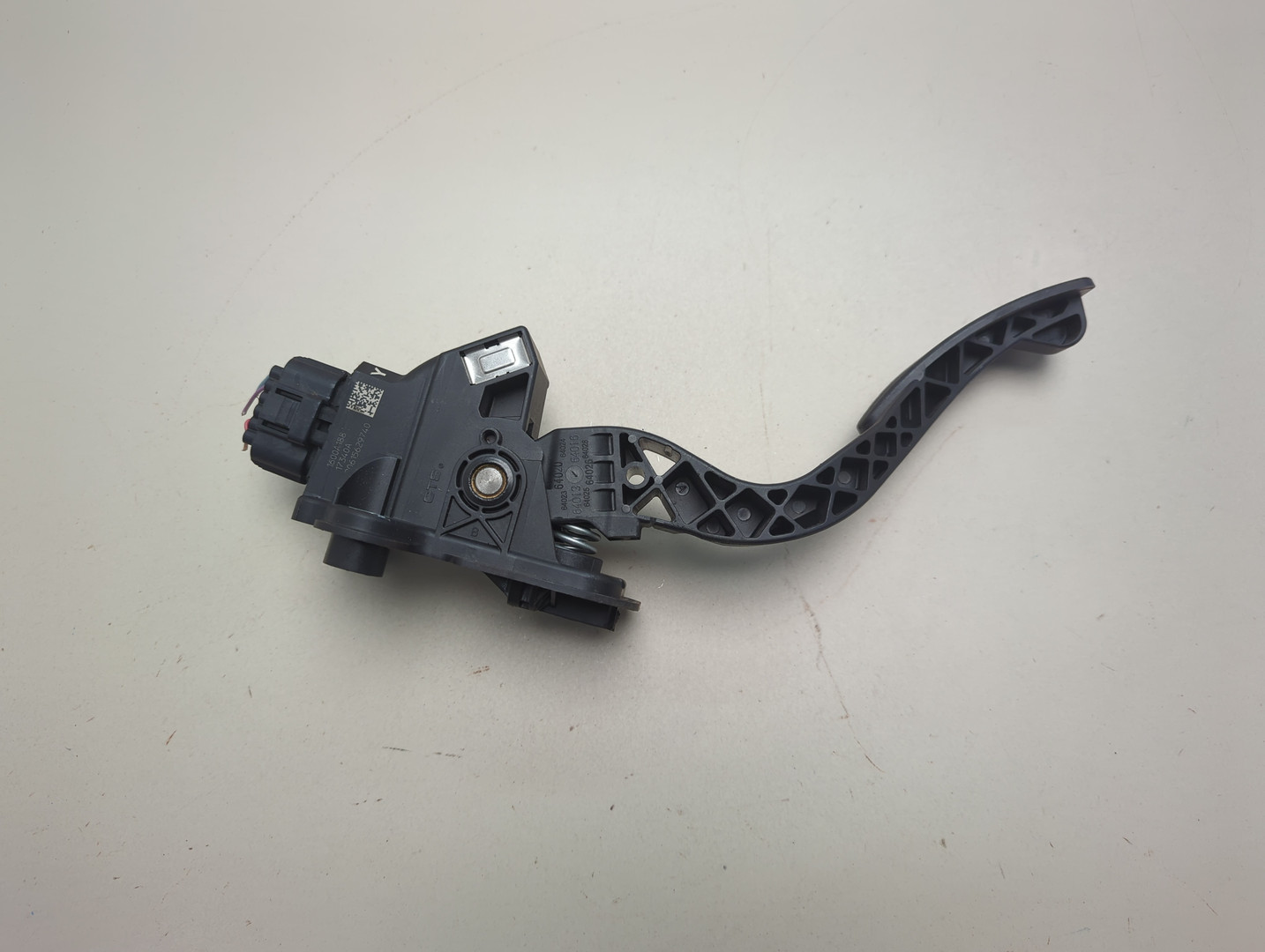 Педаль газа