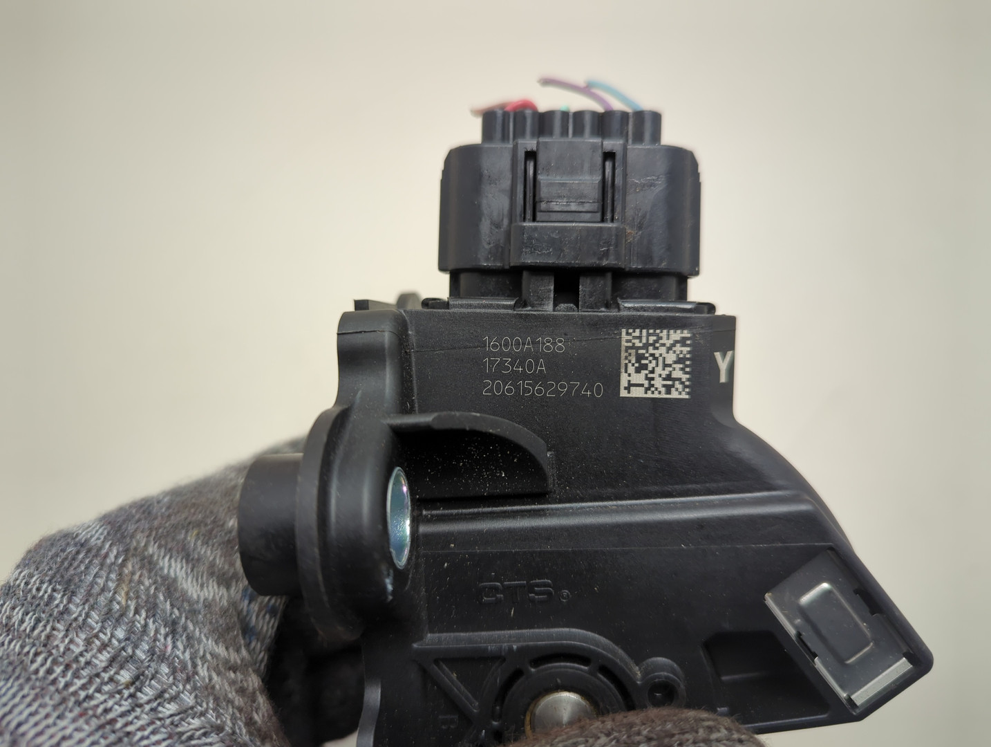 Педаль газа