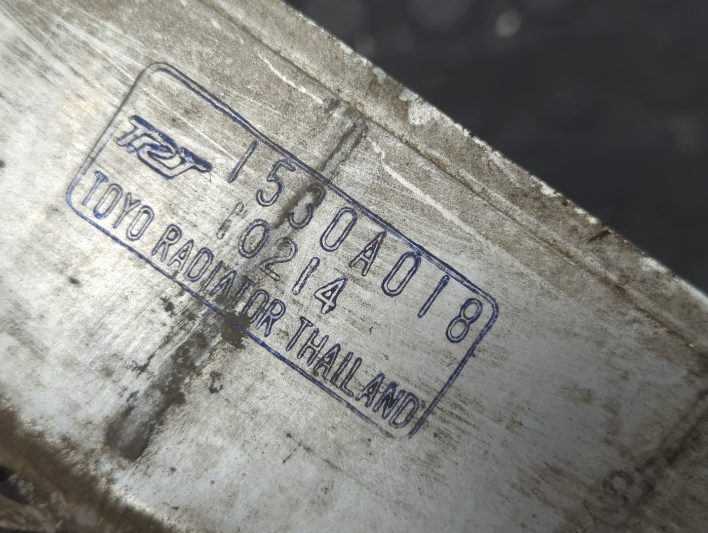 Интеркулер