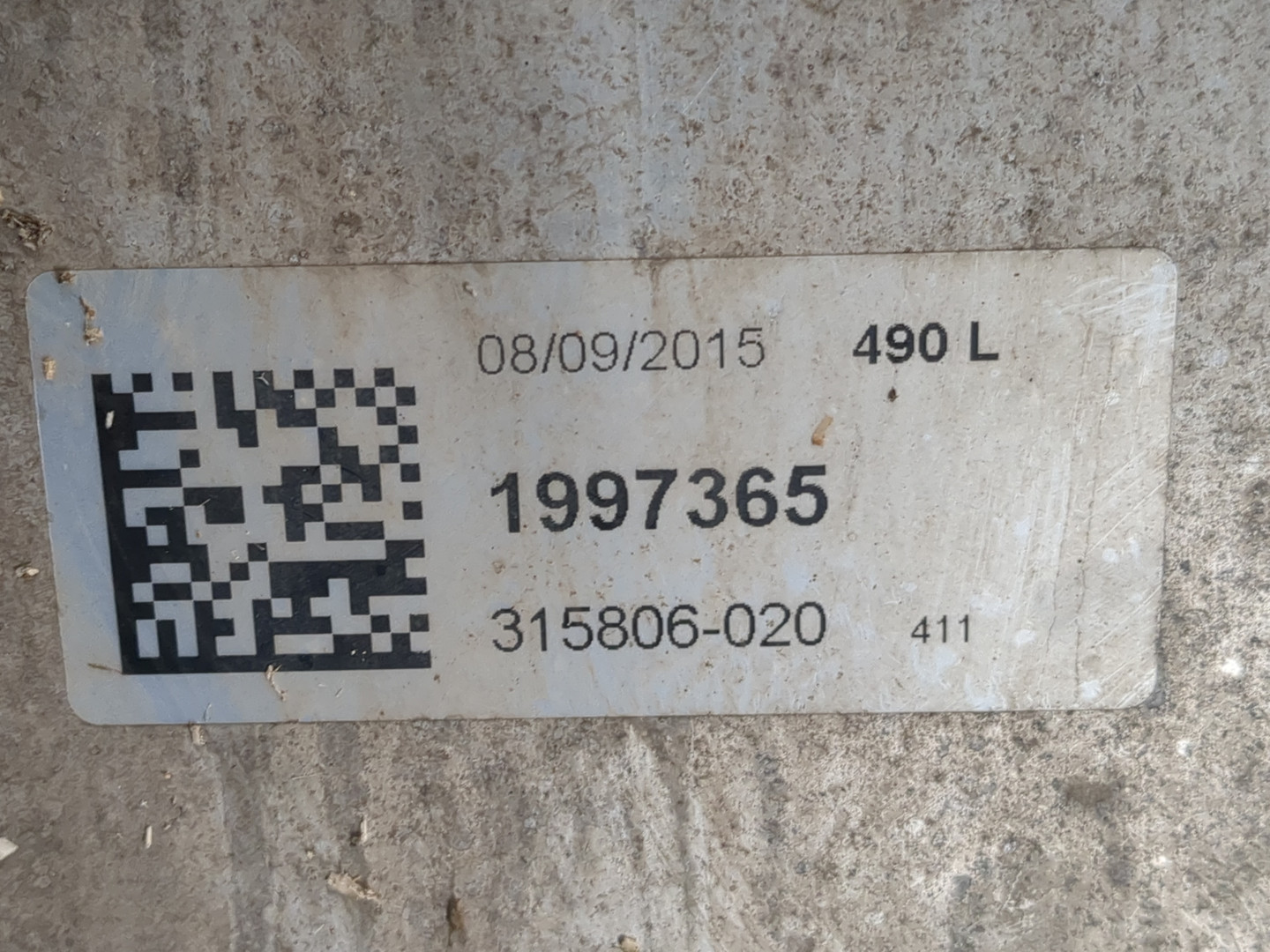 Бак топливный