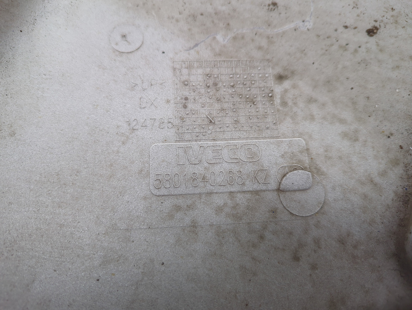 Подножка правая