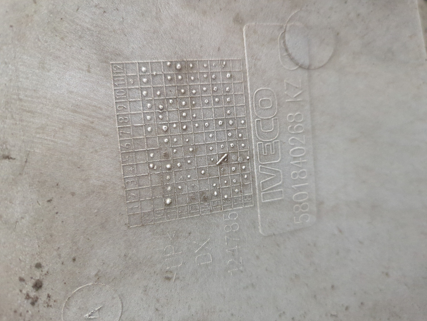 Подножка правая