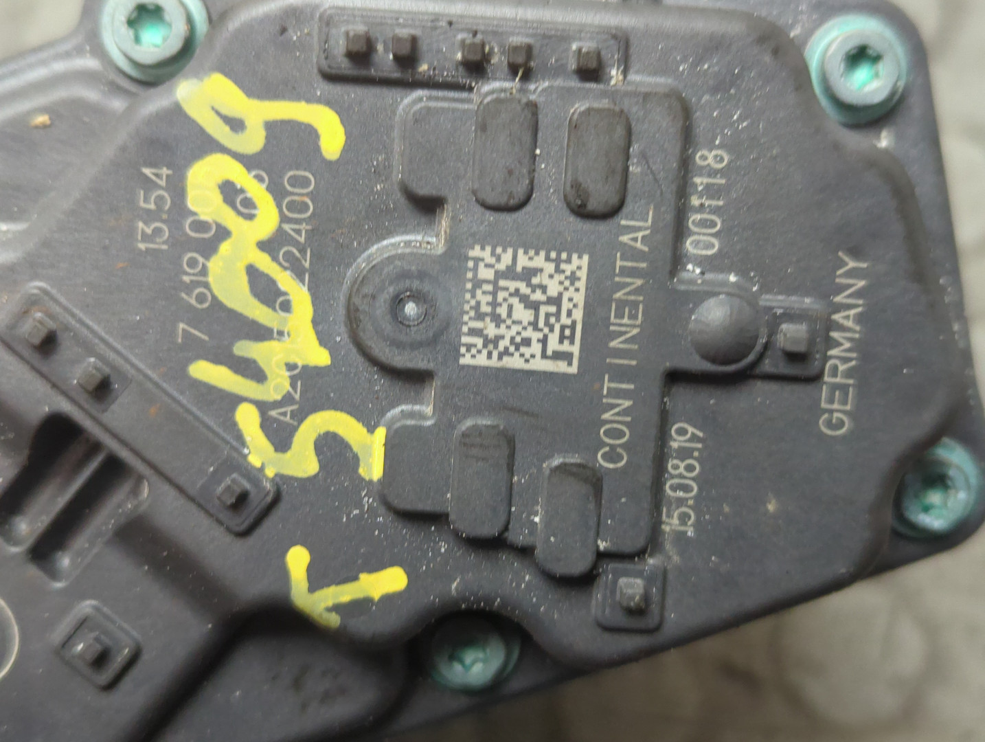 Заслонка дроссельная электрическая