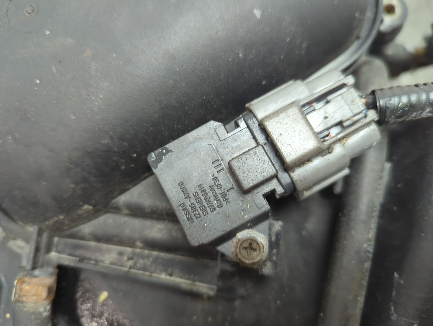 Корпус воздушного фильтра