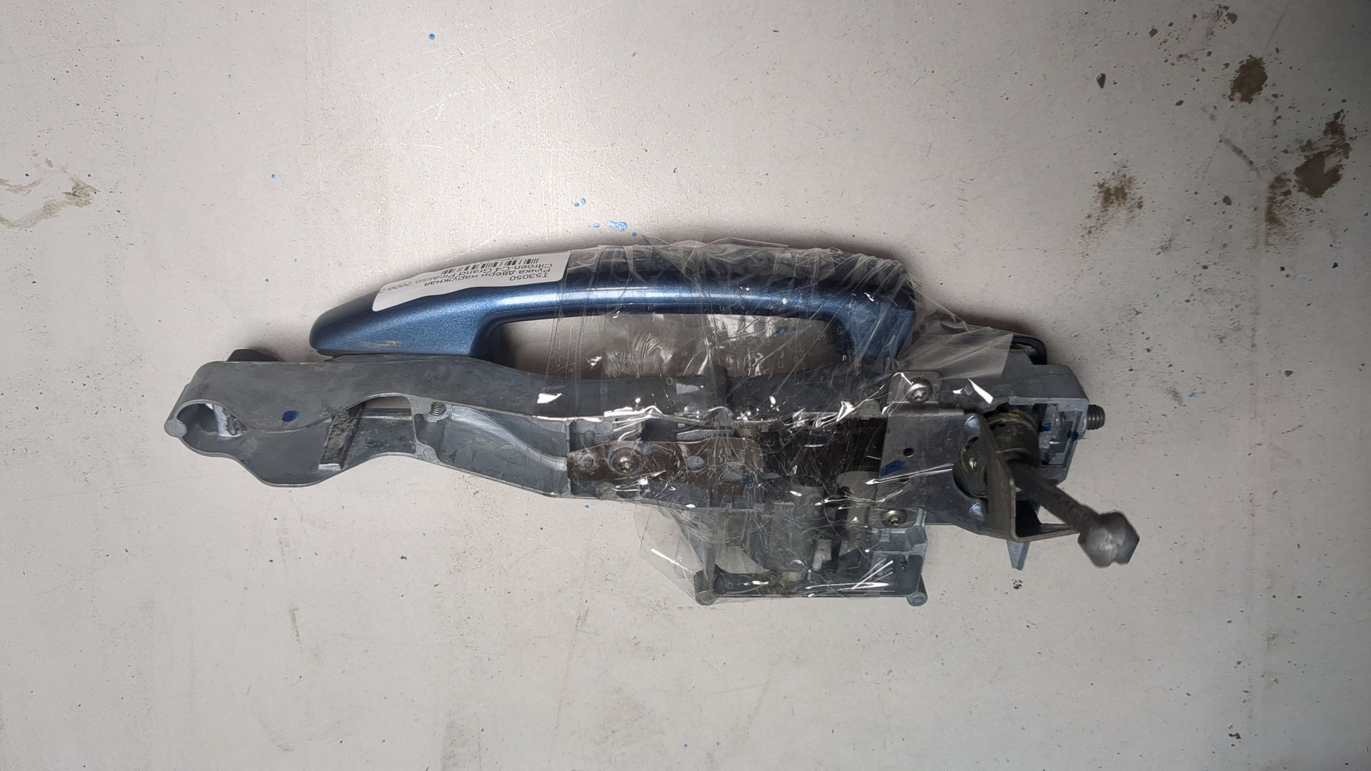 Ручка двери наружная