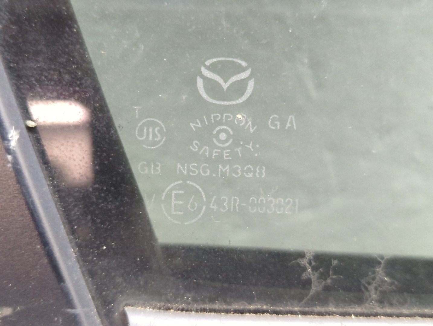 Дверь задняя правая