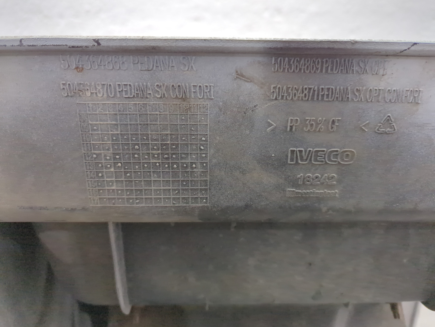 Подножка левая