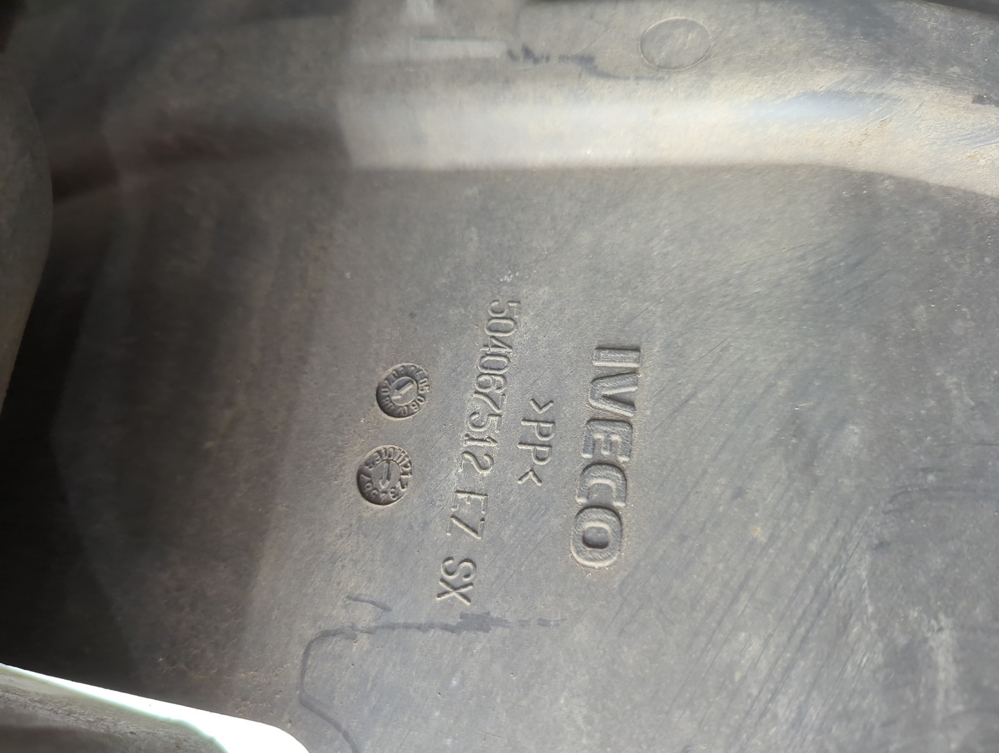 Подножка левая