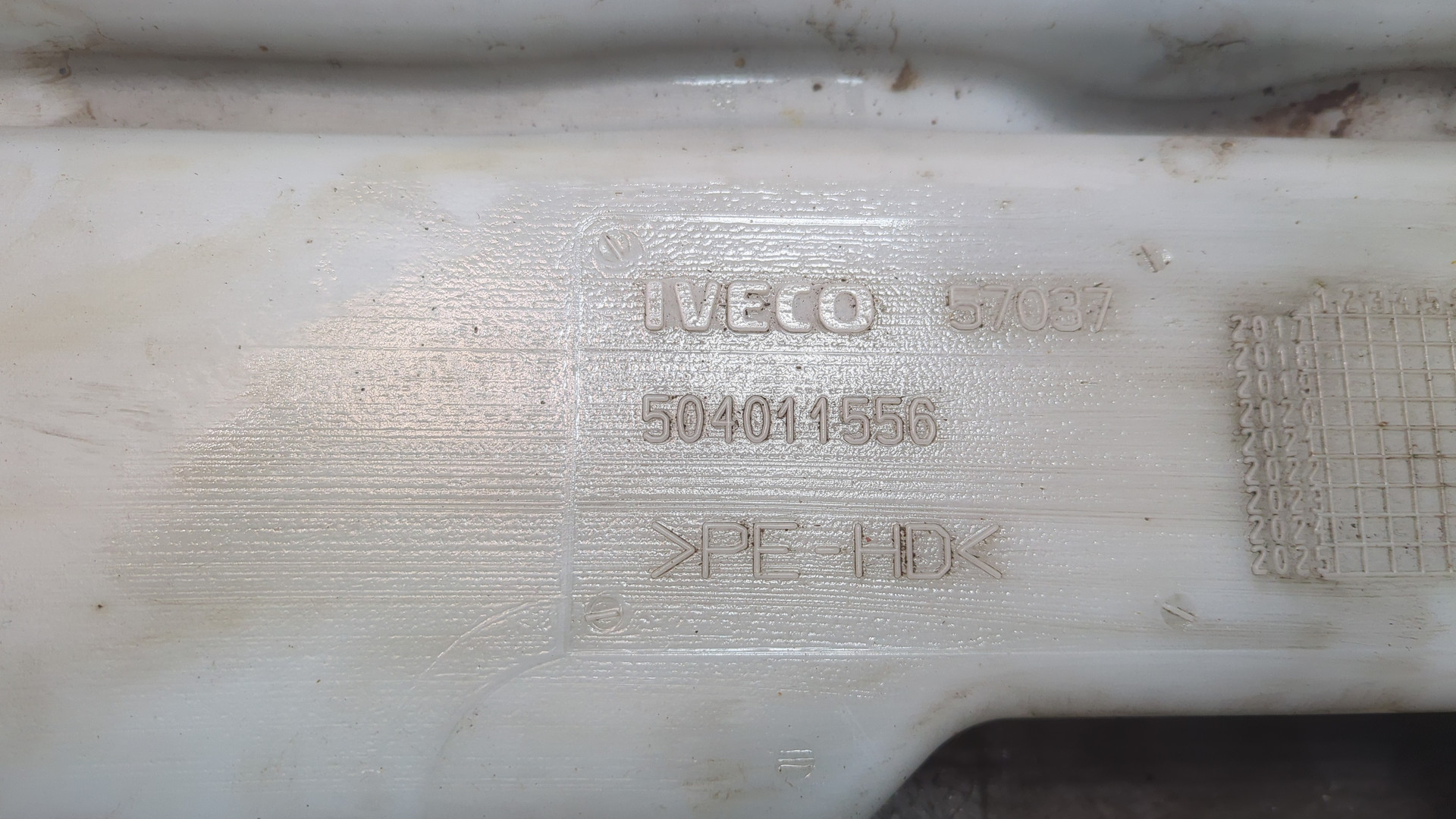 Бачок омывателя лобового стекла