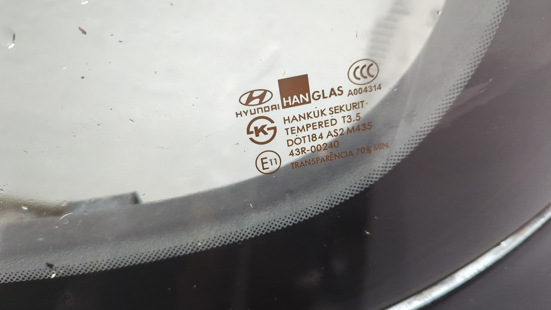 Дверь багажника