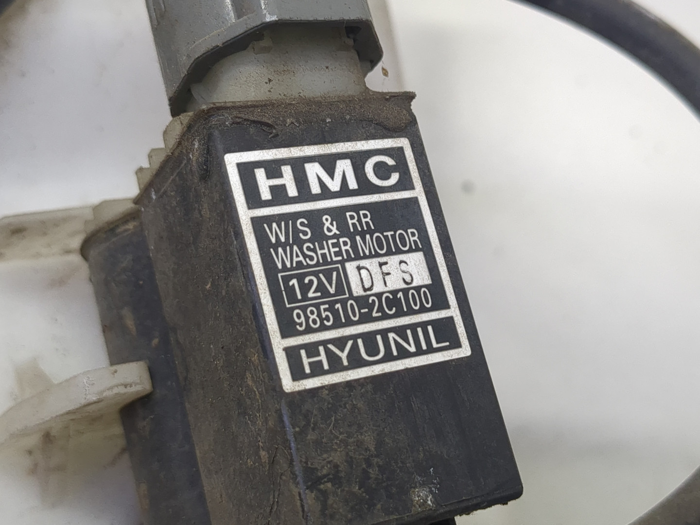 Бачок омывателя лобового стекла