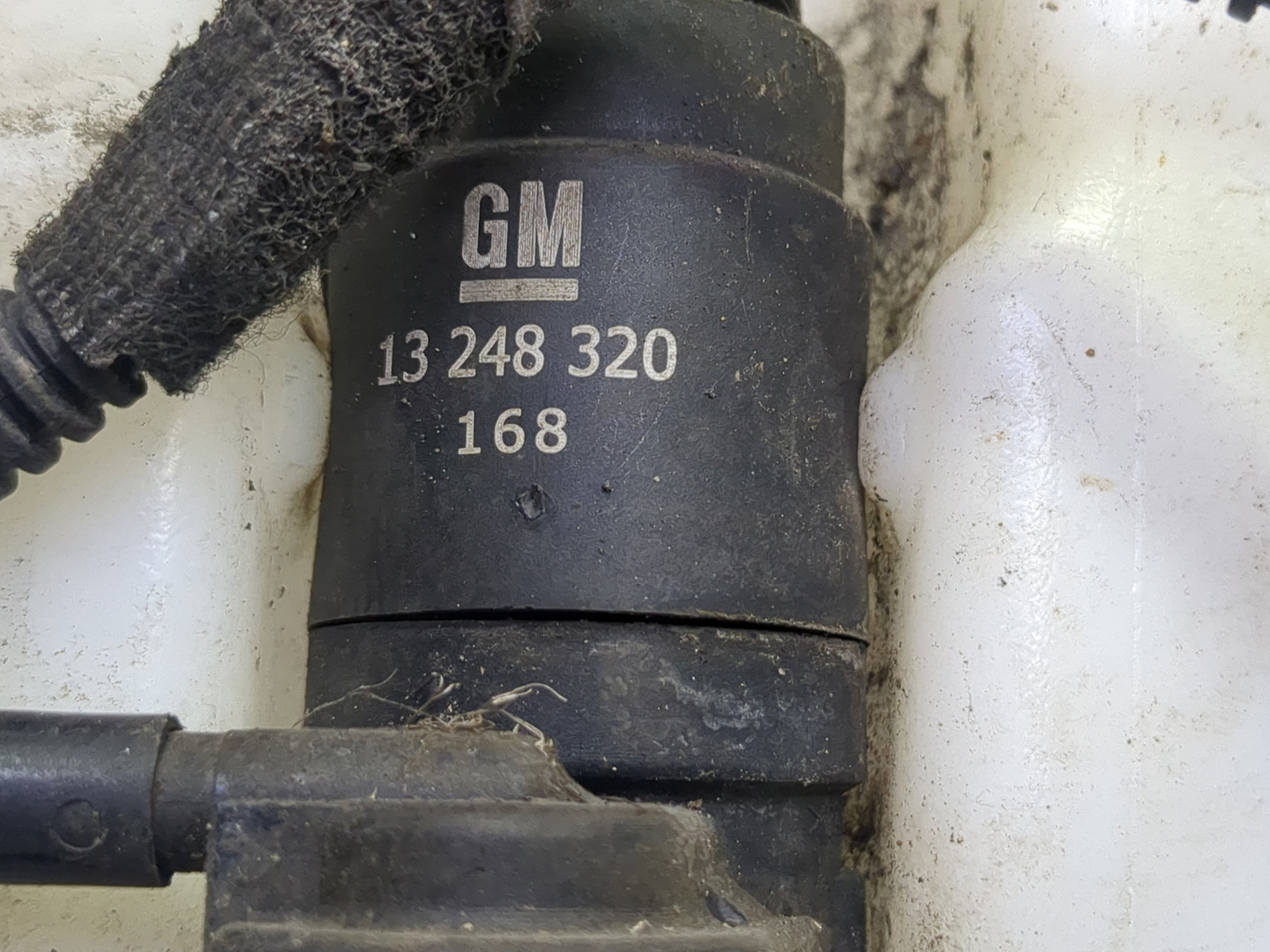 Бачок омывателя лобового стекла