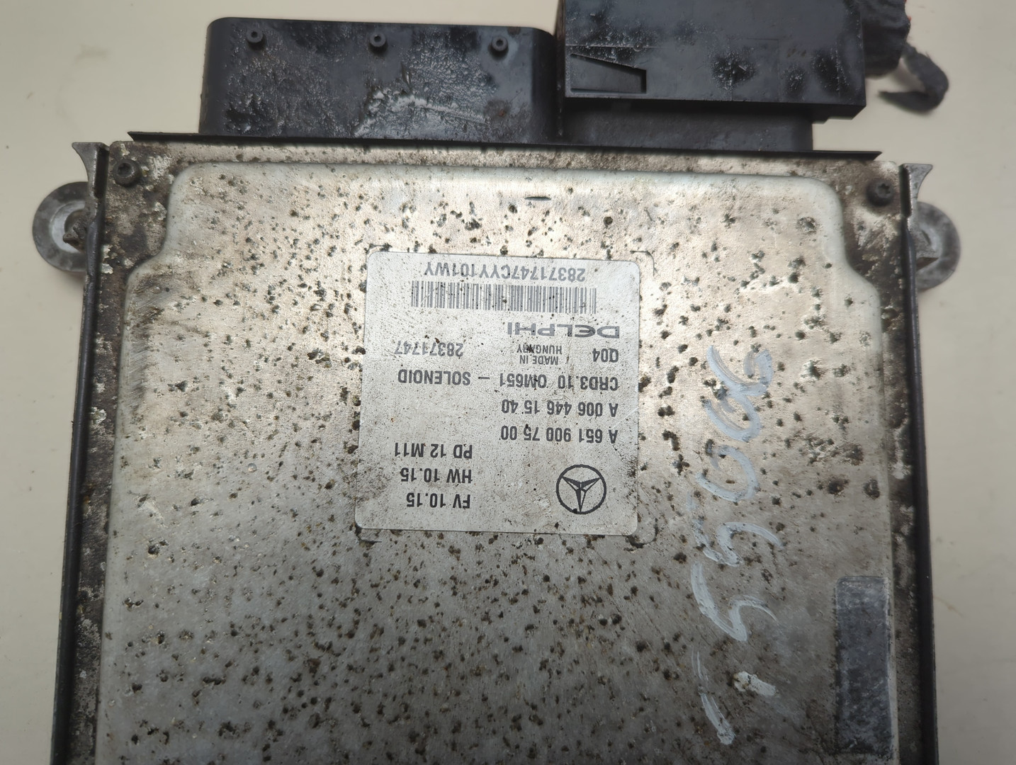 Блок управления двигателем