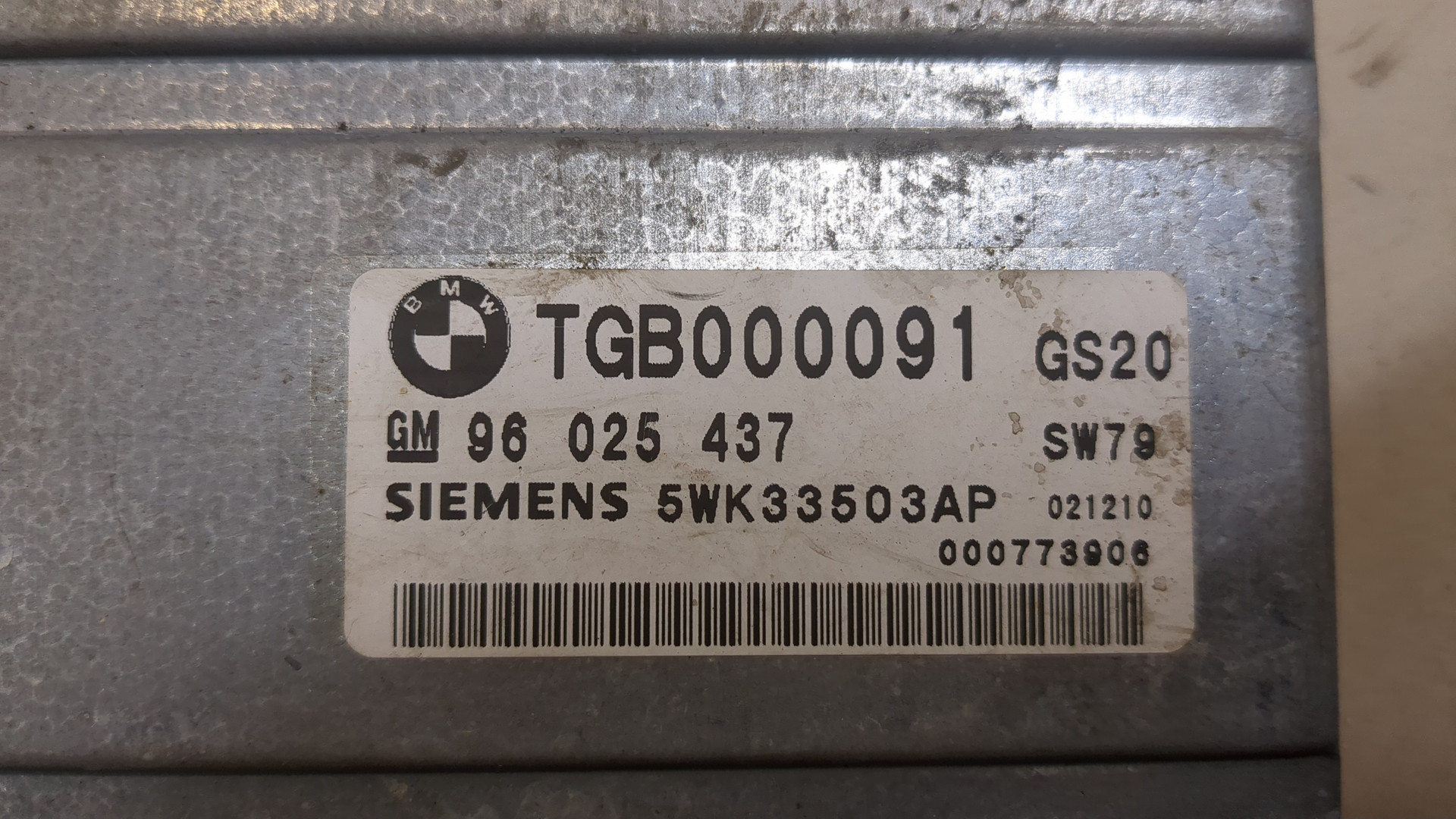 Блок управления АКПП