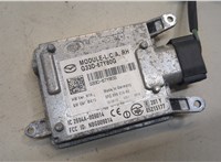 G33D67Y80G Датчик слепых (мертвых) зон Mazda CX-7 2007-2012 20864915 #2
