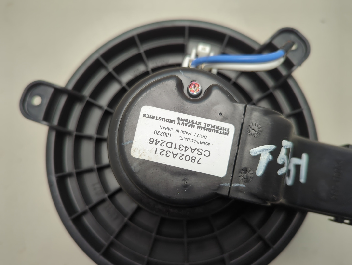 Моторчик печки