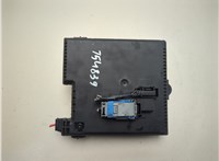 28017881, 30728512 Блок управления бортовой сети (Body Control Module) Volvo XC90 2002-2014 20864966 #2