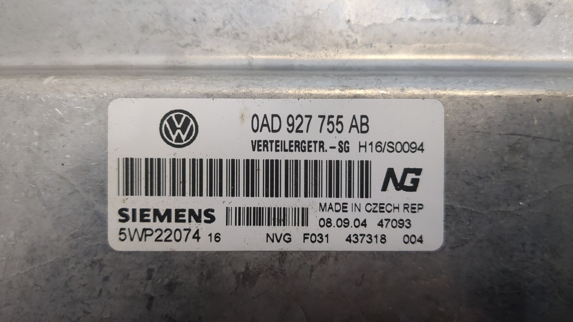 Блок управления блокировкой дифференциала/4WD