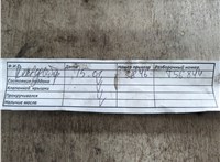  Заслонка дроссельная BMW X1 (E84) 2009-2015 11645559 #27