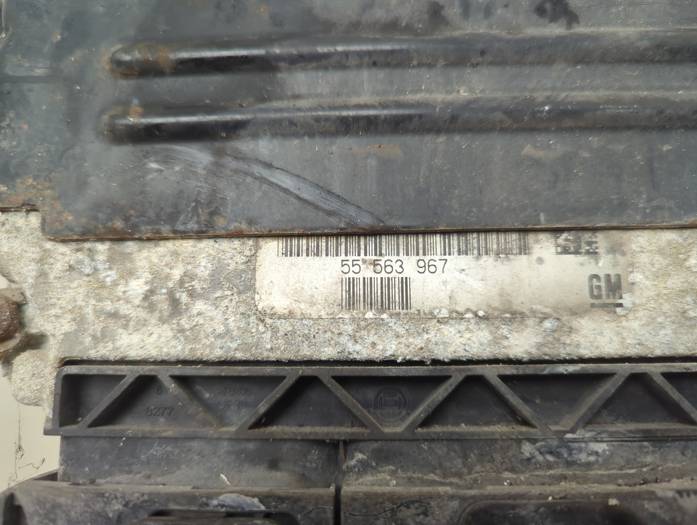 Блок управления двигателем