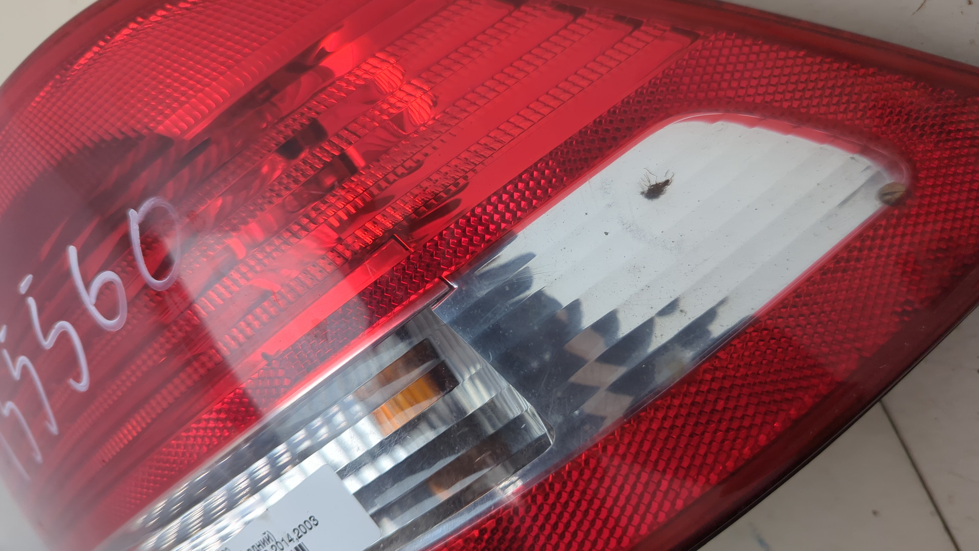 Фонарь задний правый