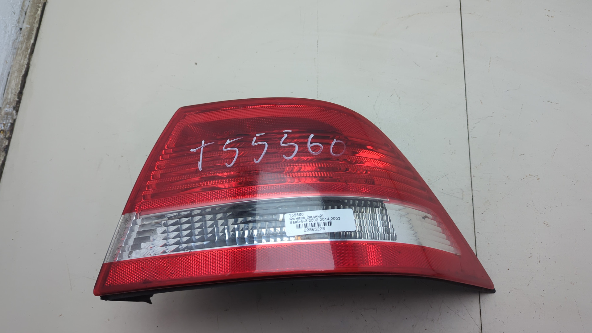 Фонарь задний правый