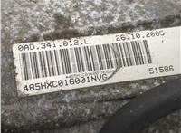 0AD341011M Редуктор Раздаточный КПП (раздатка) Volkswagen Touareg 2002-2007 11645674 #10