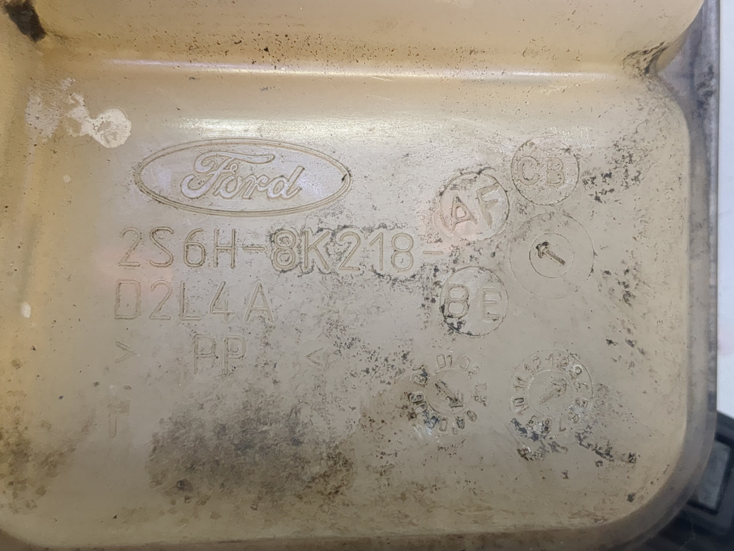 Бачок расширительный