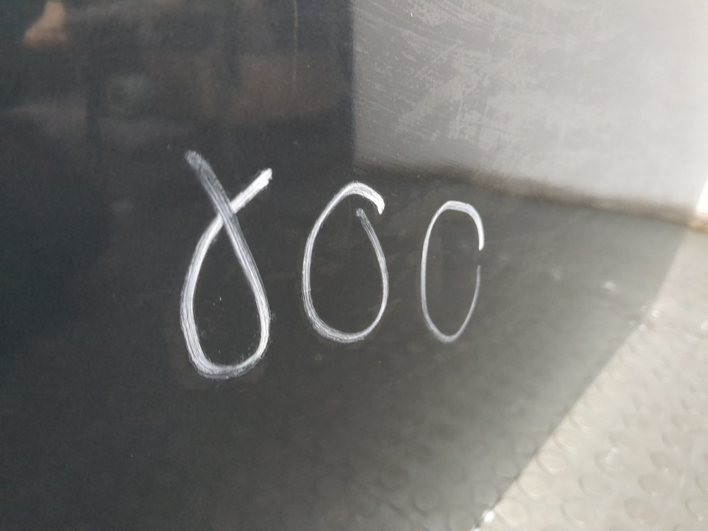 Дверь передняя правая