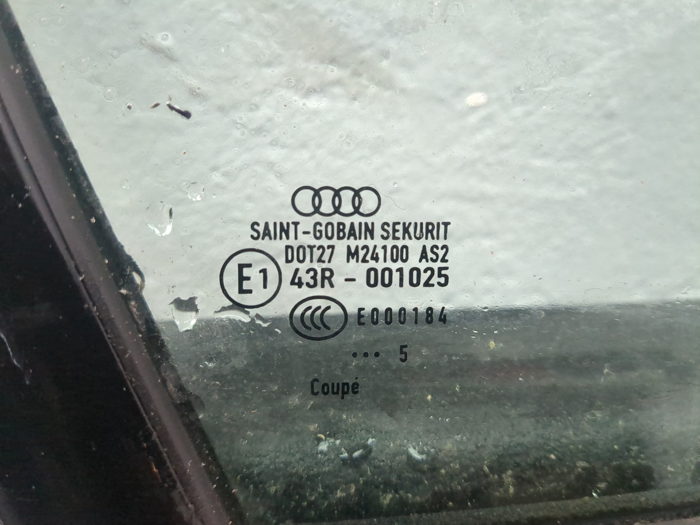 Дверь передняя правая