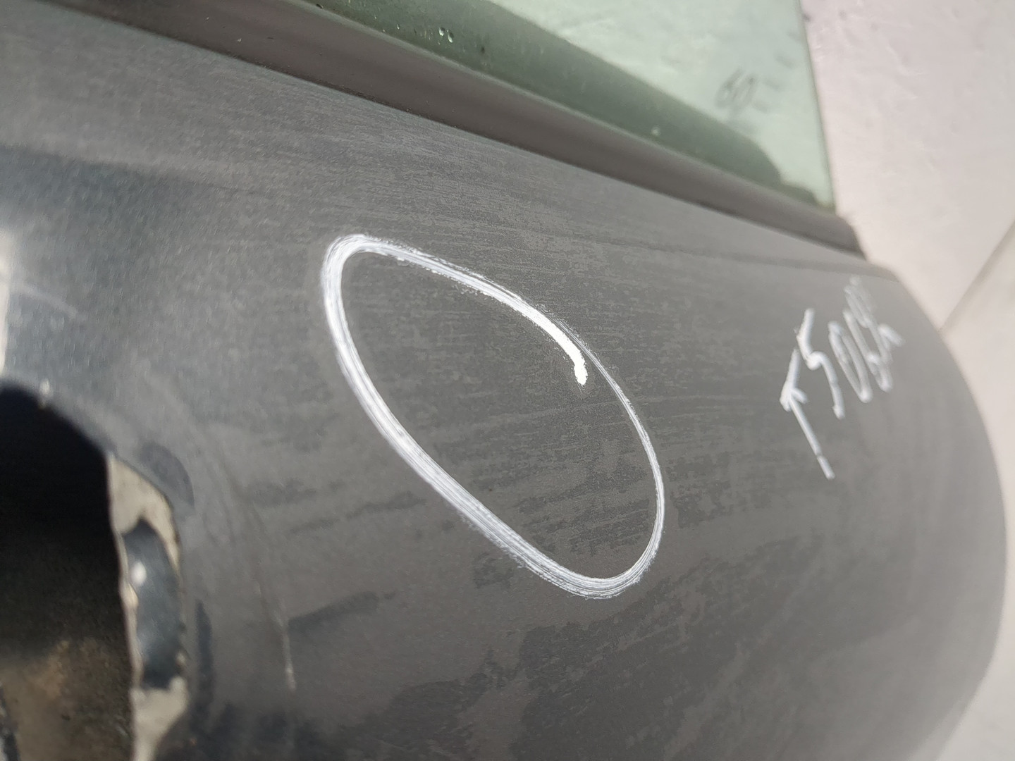 Дверь передняя правая