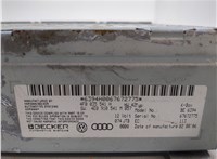 4F0035541H Блок управления радиоприемником Audi A6 (C6) 2004-2011 20865323 #5