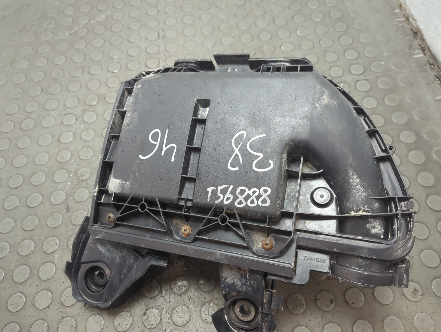 Корпус воздушного фильтра