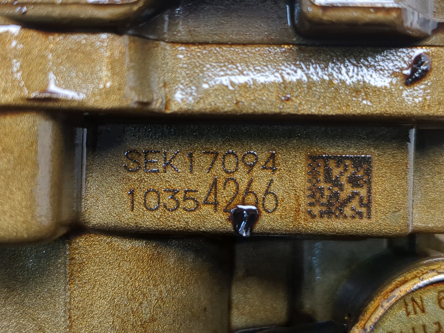 Насос масляный