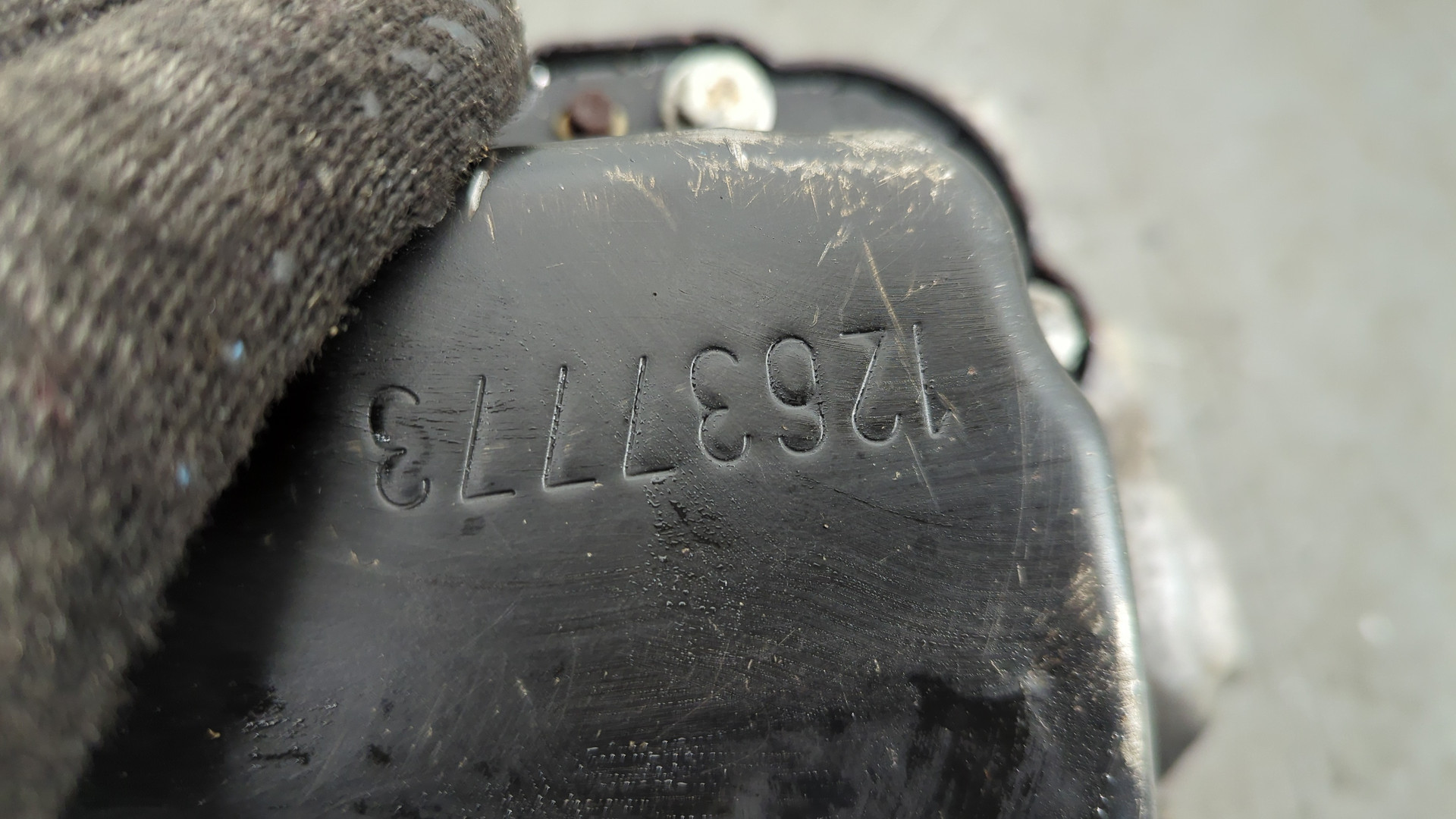 Поддон масляный двигателя (картер)