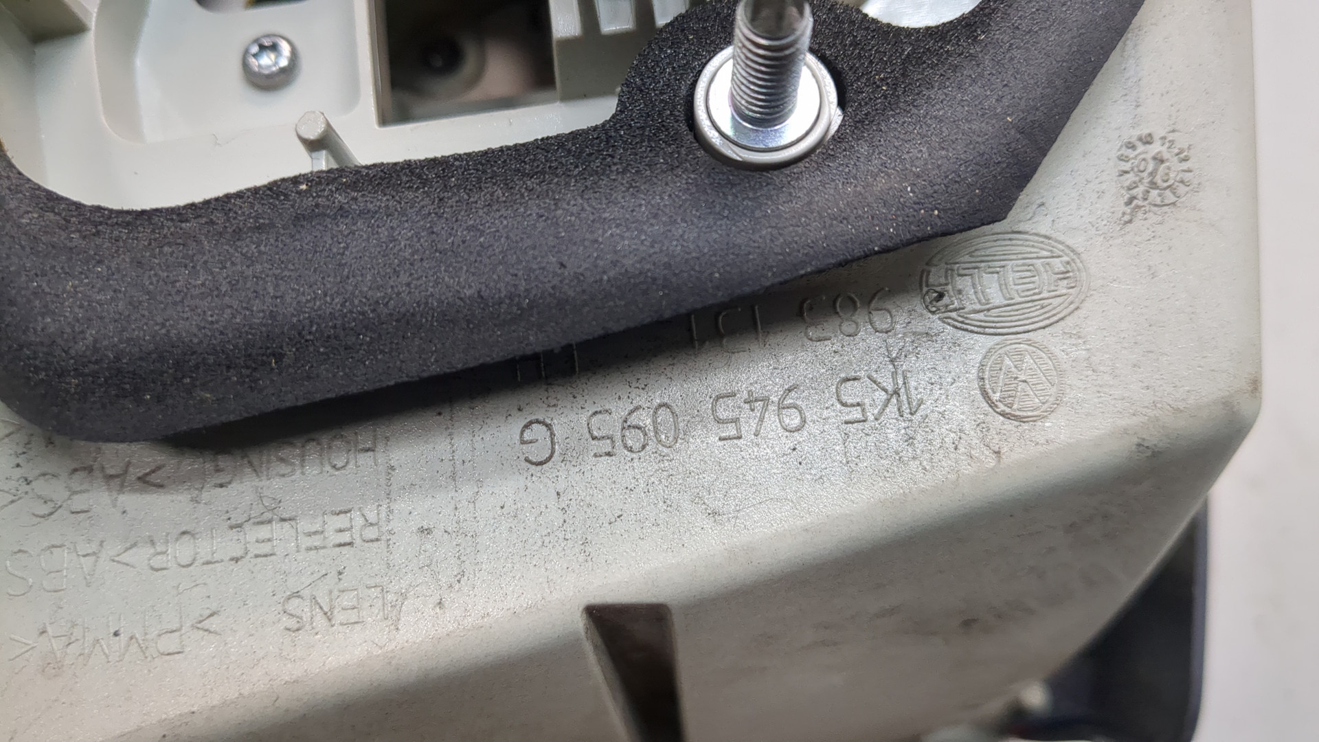 Фонарь задний левый